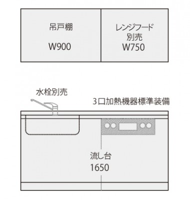 CO-1650